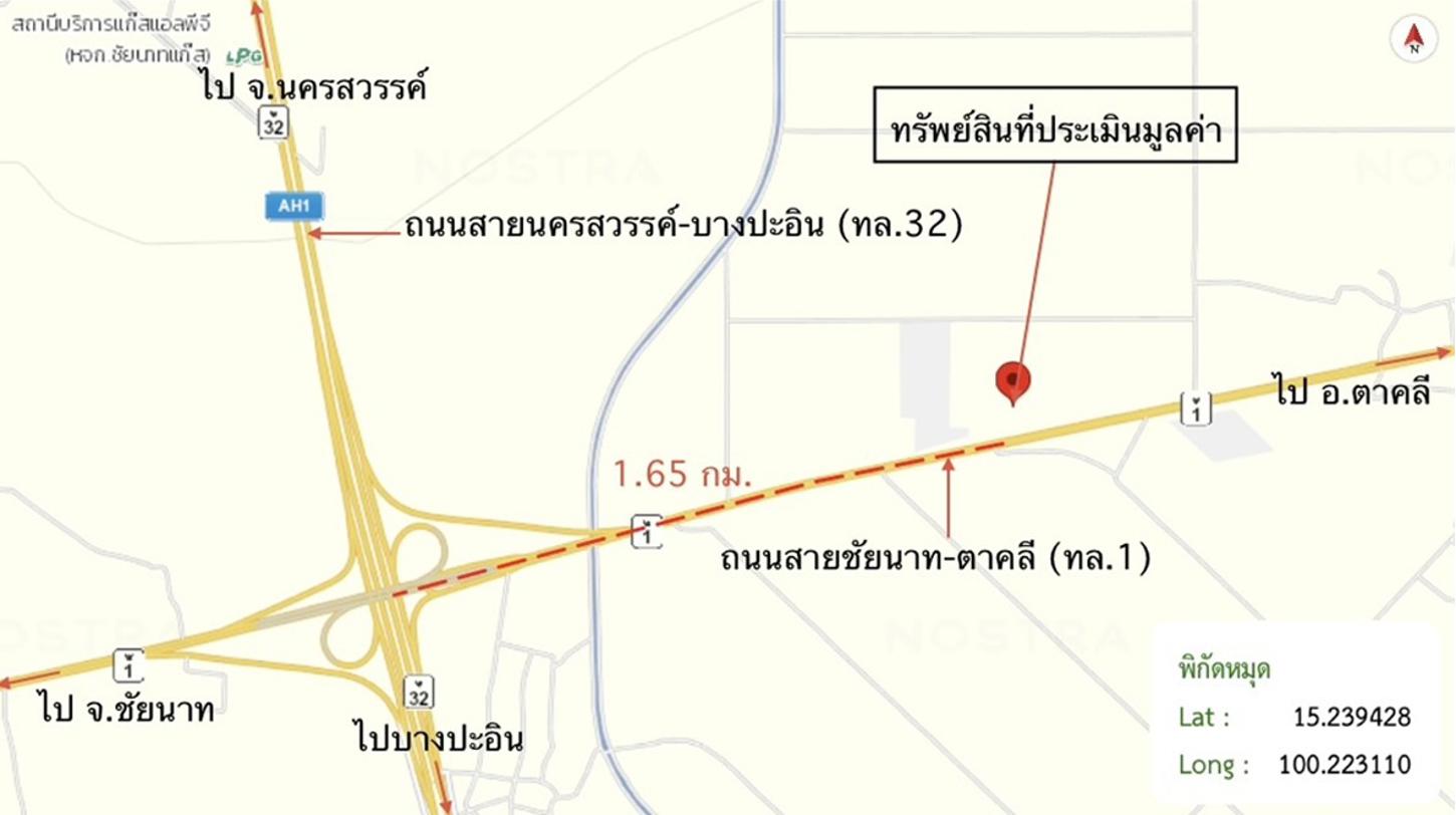 รูป อาคารสำนักงาน 3870 ตร.วา เมืองชัยนาท ชัยนาท 85.3M - รูปที่ 29/30