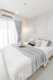 คอนโดขาย 1 ห้องนอน The Key อุดมสุข ใกล้หนองบอน เขตประเวศ (ID 3131868)