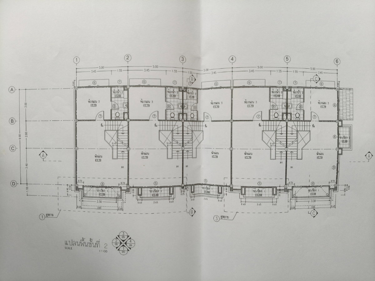 picture Townhome Rama 3 near SPGS Int'l school, King's college - 24/25