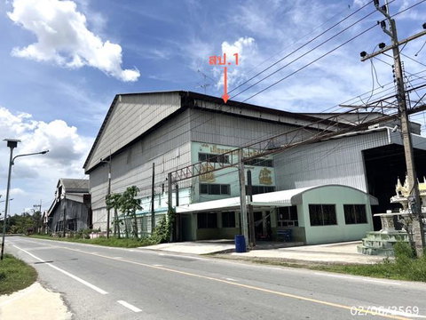 โรงสี 5660 ตร.วา ดอนเจดีย์ สุพรรณบุรี 25.6M