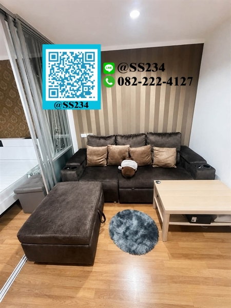 ⭐⭐Hot Price⭐⭐ขาย*ลุมพินี พาร์ค พระราม 9 (Lumpini Park Rama 9)  สนใจทัก 🏡💚@SS234