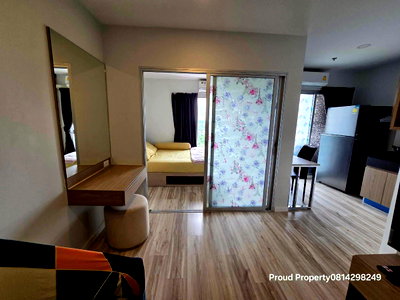 Condos for rent : Plus Condo Korat: Affordable condos for rent, starting from 8,500 baht. Interested? Contact 081-4298249.