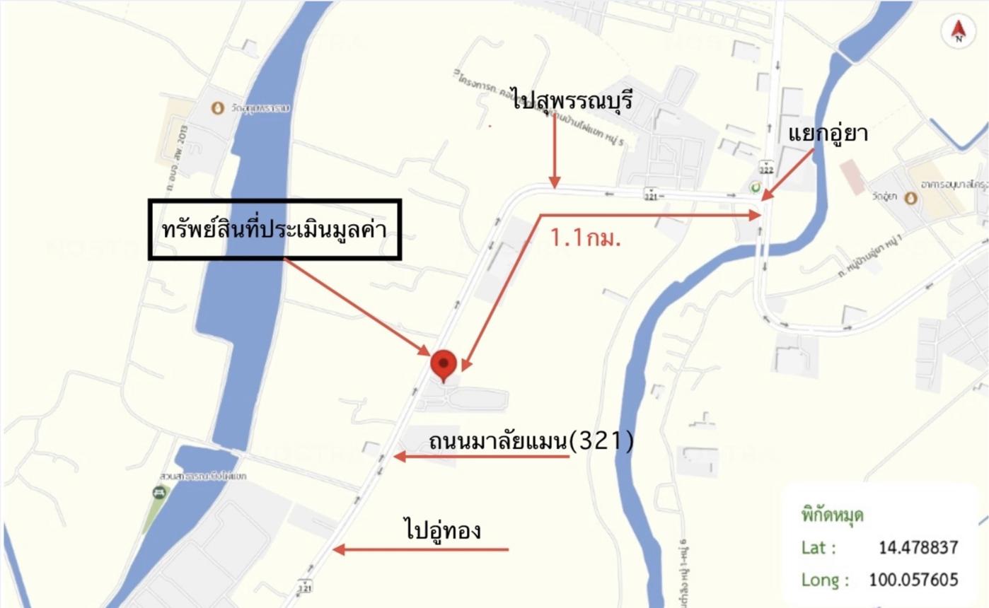 รูป บ้านเดี่ยว 1312 ตร.วา เมืองสุพรรณบุรี สุพรรณบุรี 27.6M - รูปที่ 44/44