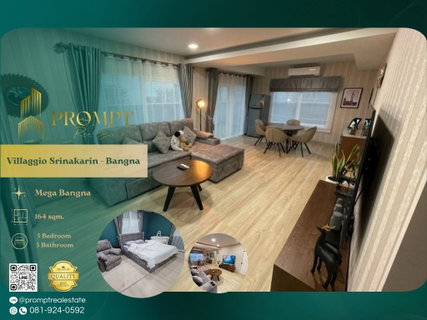 รูปภาพ UV01847 - Villaggio Srinakarin - Bangna : MegaBangna