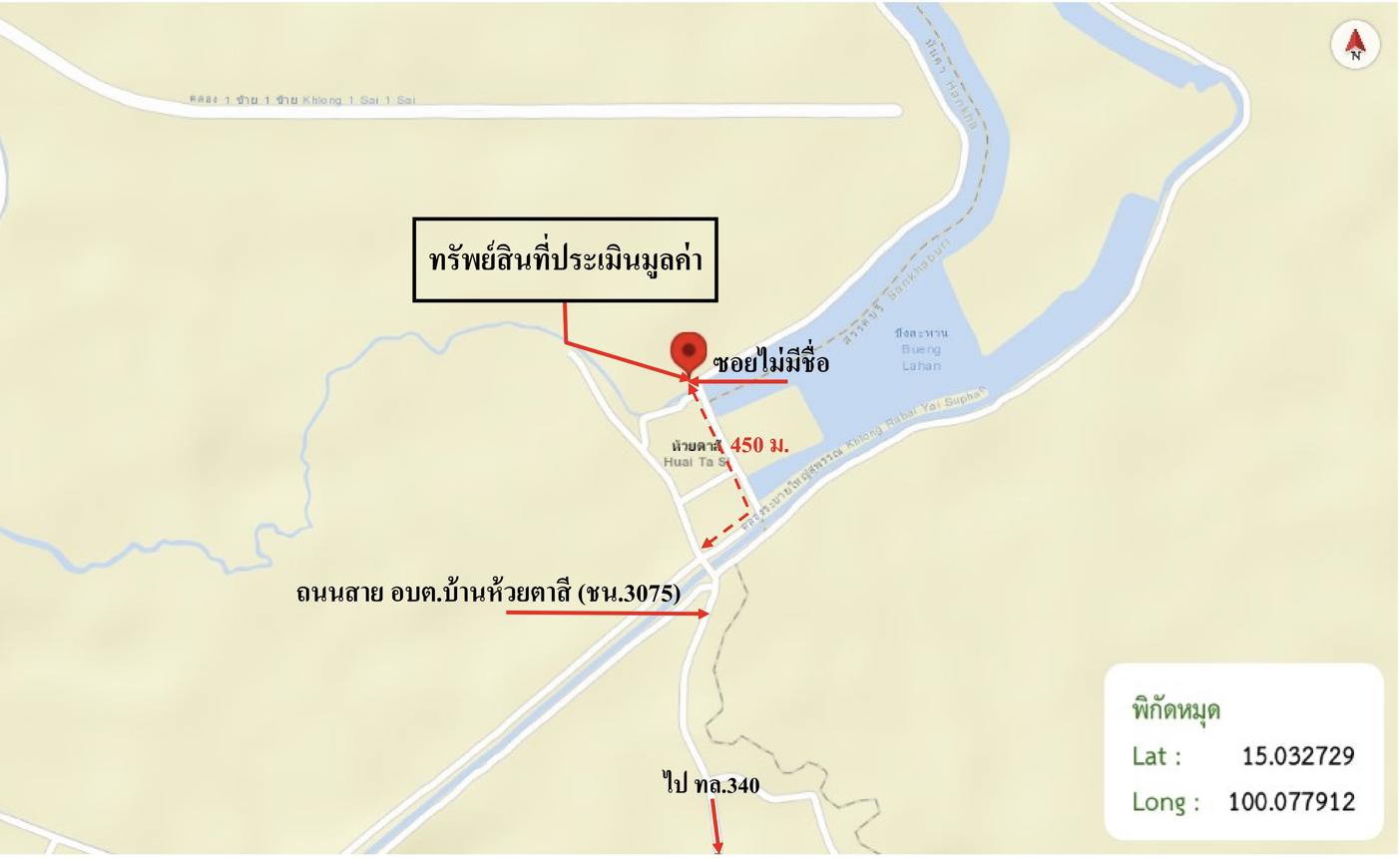 picture HOME 117 Sq.w. Han Kha Chainat for 461,000 - 28/28