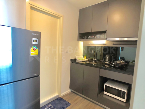 Room available, great price Notting Hill Jatujak - Interchange near BTS Saphan Khwai