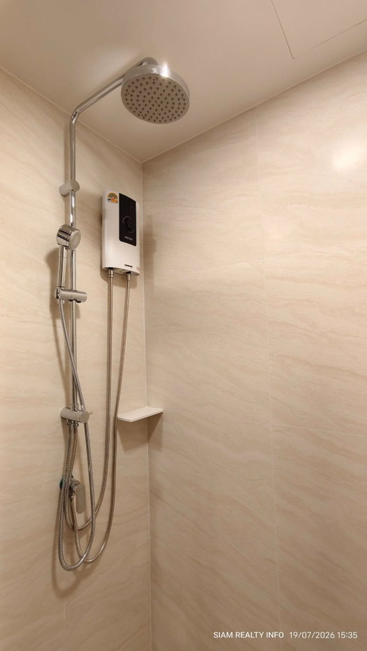 picture The Base Urban Rama 9 Condo for rent, east-facing, not hot - 12/13
