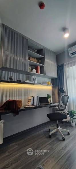 รูป คอนโด 1 ห้องนอน 35 ตร.ม. ชั้น 30 ที่ Ideo Chula Samyan ใกล้ MRT สามย่าน 400 ม. (ID 3131927) - รูปที่ 3/12