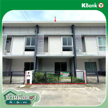 รูป ทาวน์เฮ้าส์ 20.1 ตร.วา ธงสิริ 3 บ้านกล้วย-ไทรน้อย ไทรน้อย นนทบุรี 2.1M - รูปที่ 14/16