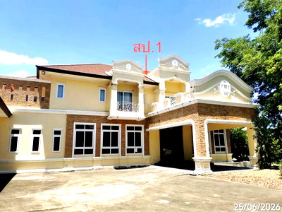 บ้านเดี่ยว สุพรรณบุรี : บ้านเดี่ยว 1312 ตร.วา เมืองสุพรรณบุรี สุพรรณบุรี 27.6M
