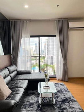 1-BR Condo For Rent Noble Reveal Ekamai, 200m to BTS Ekkamai (ID 3131916)