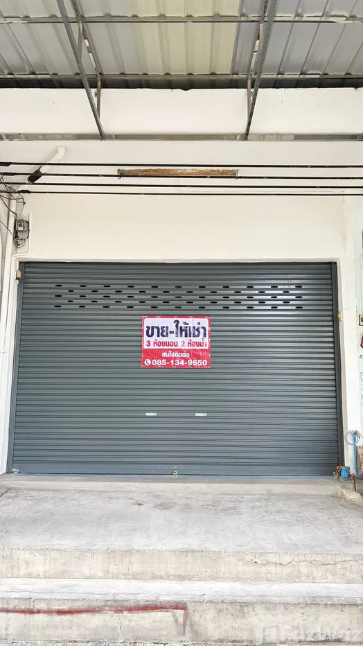 รูป ขาย ทาวน์เฮ้าส์ 3 ห้องนอน ใน ประเวศ, กรุงเทพมหานคร 6539261 - รูปที่ 1/14