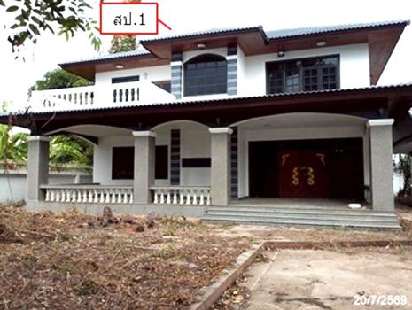 รูป บ้านเดี่ยว 308.3 ตร.วา เมืองนครปฐม นครปฐม 9.3M - รูปที่ 41/44