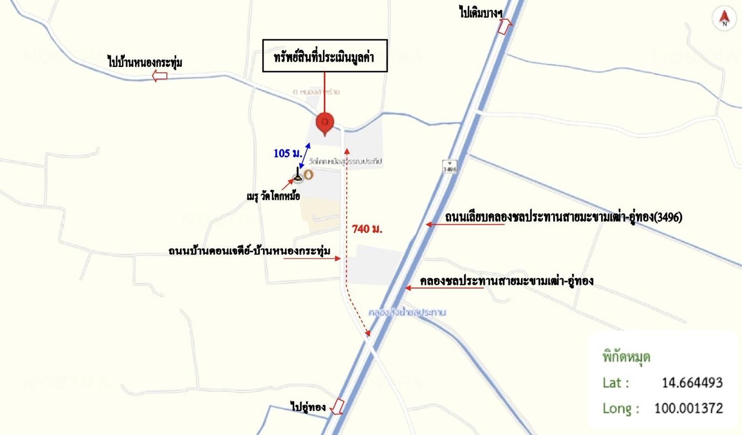 รูป โกดัง 2873 ตร.วา ดอนเจดีย์ สุพรรณบุรี 35.4M - รูปที่ 33/34