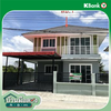 listing thumbnail image 27