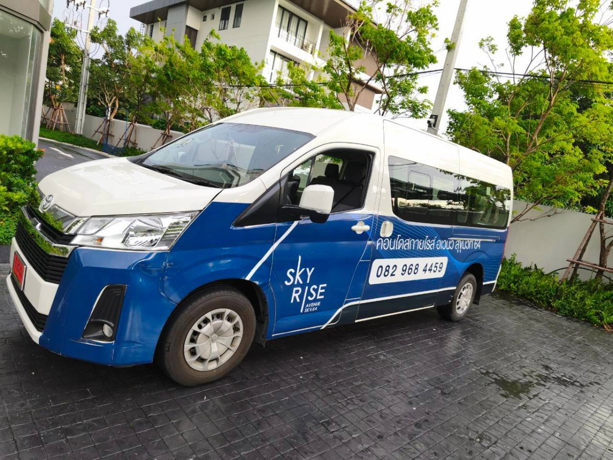 รูป สกายไรส์ สุขุมวิท 64 | ห้องใหม่เอี่ยม | วิวเมือง | 1 ห้องนอน | 33.77 ตร.ม. - รูปที่ 44/67