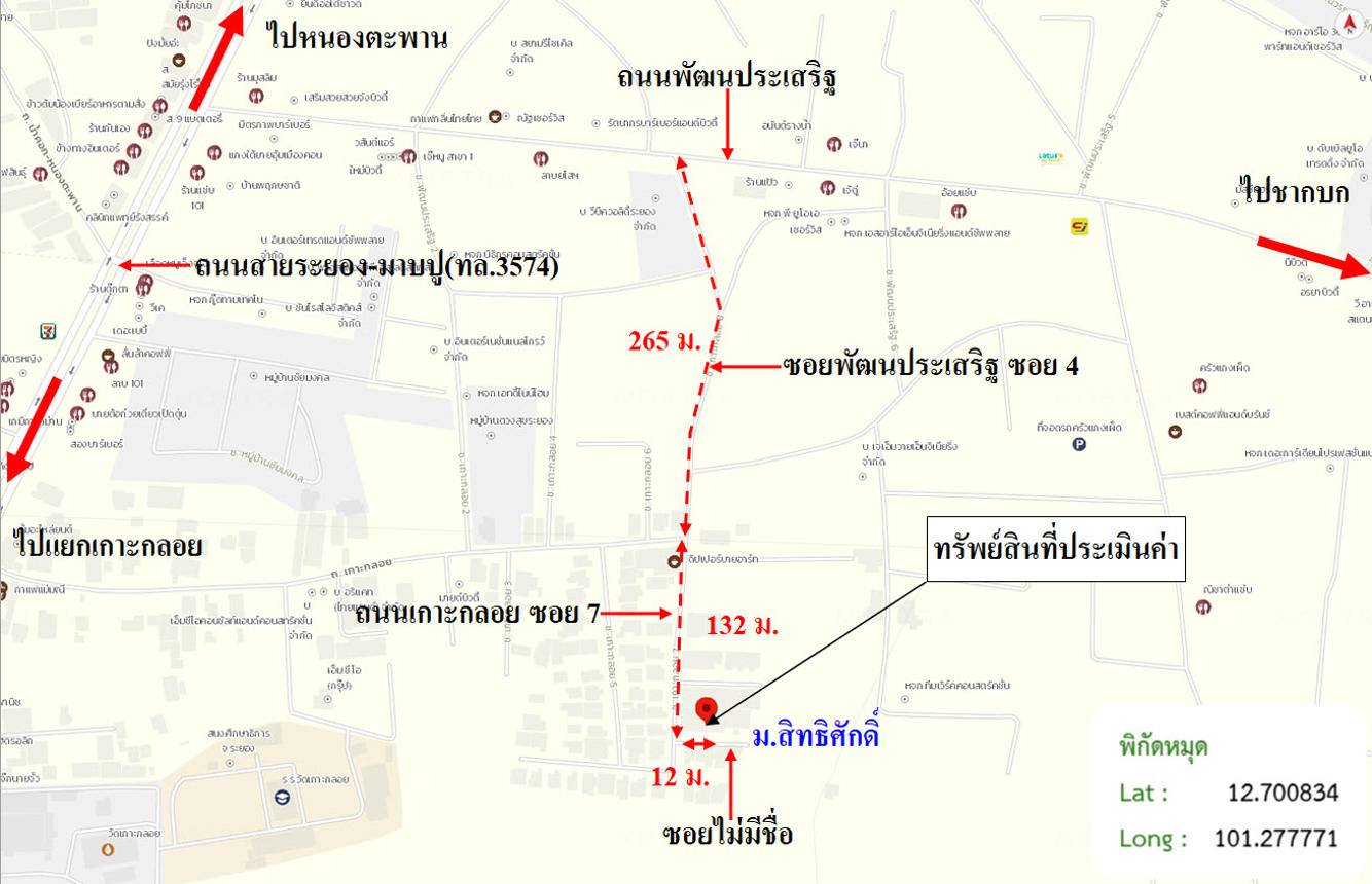 รูป ทาวน์เฮ้าส์ 25.5 ตร.วา สิทธิศักดิ์ เมืองระยอง ระยอง 1.4M - รูปที่ 23/24