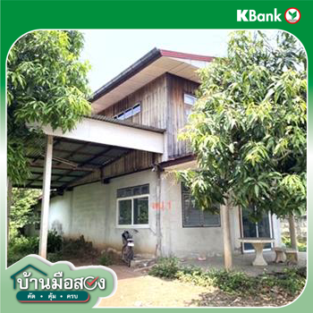 รูป บ้านเดี่ยว 177 ตร.วา ท่าลี่ เลย 1.6M - รูปที่ 12/14