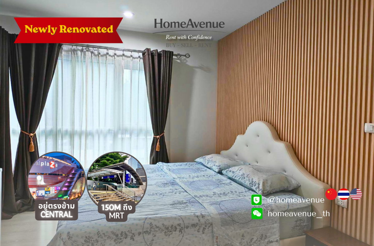 อัปเดต ส.ค. 🔥 ห้องสุดท้าย✨ 2Beds 🆕 ห้องใหม่ รีโนเวทสวย 🚇 ใกล้ MRT พระราม9 💥📲 Line: @homeavenue ⭐HA-3678