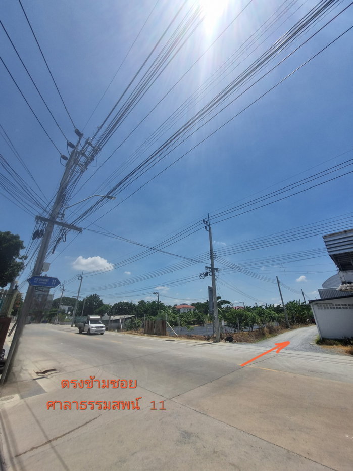 รูป ขายด่วน! ที่ดินแปลงสวย ถนนศาลาธรรมสพน์ - รูปที่ 2/6