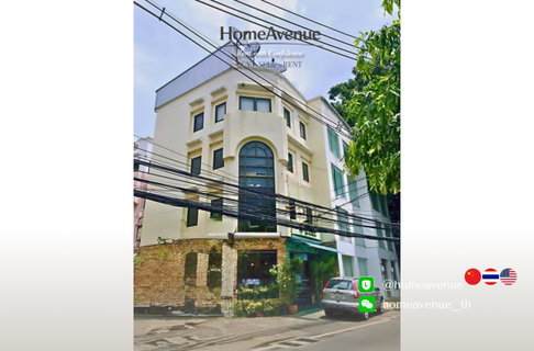 🏢 Urgent Sale! 4.5-story corner commercial building (21 sq.wa.) near BTS Thonglor.
