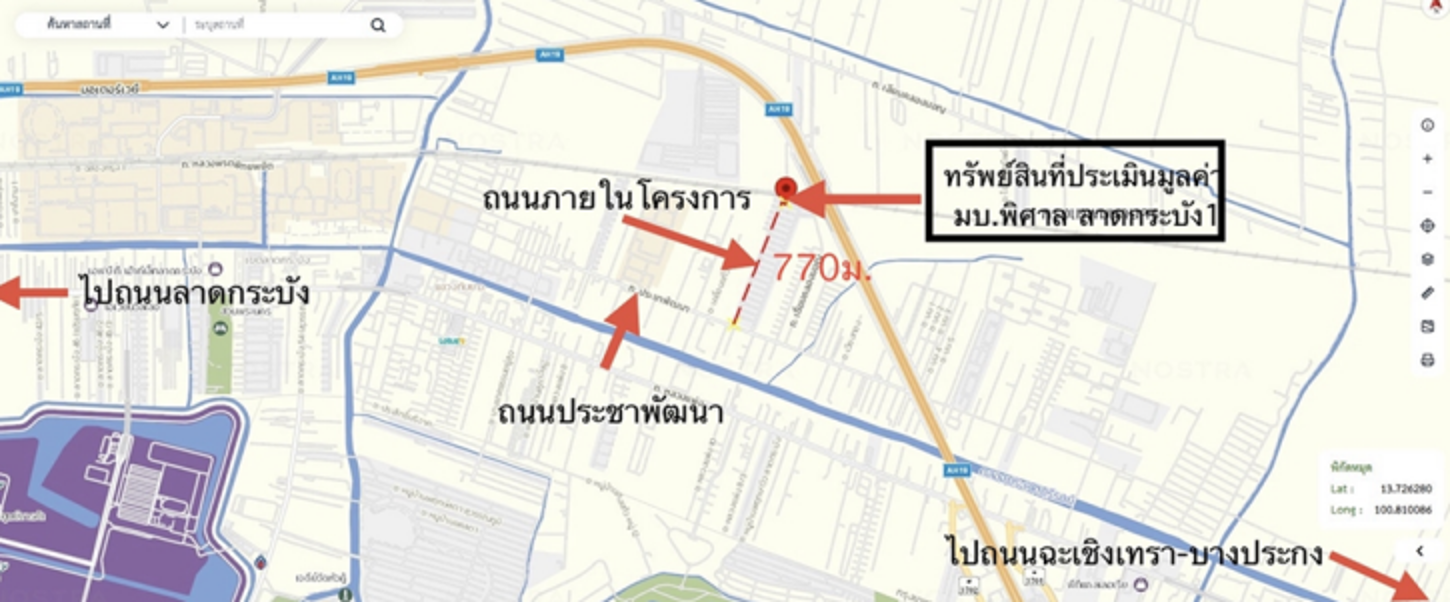รูป ทาวน์เฮ้าส์ 27.8 ตร.วา บ้านพิศาล ลาดกระบัง 1 เขตลาดกระบัง กรุงเทพมหานคร 2.9M - รูปที่ 18/18