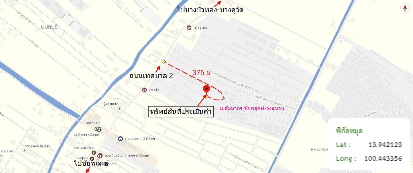 picture HOME 60.3 Sq.w. Bang Bua Thong Nonthaburi for 4.8M - 40/40