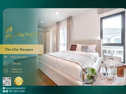รูปภาพ ST13608 - The City Bangna (New Project)  : MegaBangna