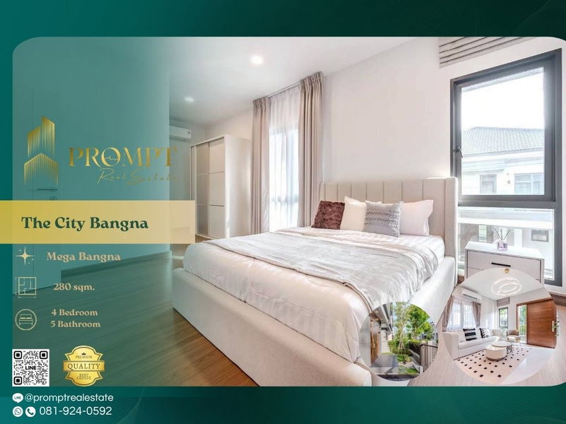 บ้านเดี่ยวให้เช่า : ST13608 - The City Bangna (New Project)  : MegaBangna