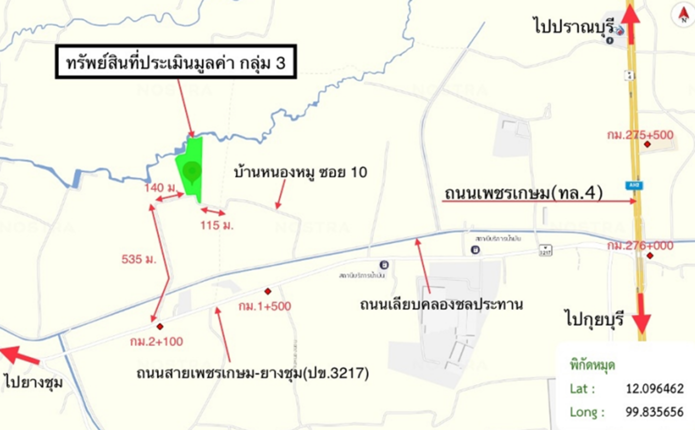picture LAND 5521 Sq.w. Kui Buri Prachaubkirikhan for 1.8M - 18/18