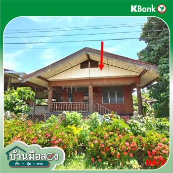 รูป บ้านเดี่ยว 128.1 ตร.วา ลี้ ลำพูน 956,000 - รูปที่ 28/30