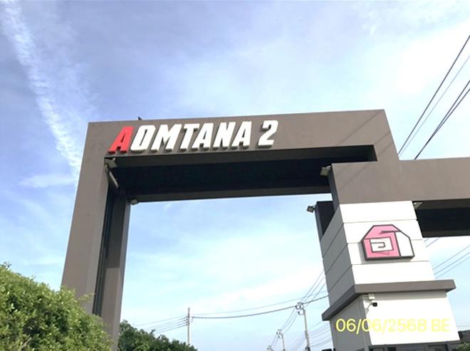 picture TOWN HOUSE 32.8 Sq.w. Sai Noi Nonthaburi for 2.2M - 5/16