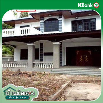 รูป บ้านเดี่ยว 308.3 ตร.วา เมืองนครปฐม นครปฐม 9.3M - รูปที่ 42/44