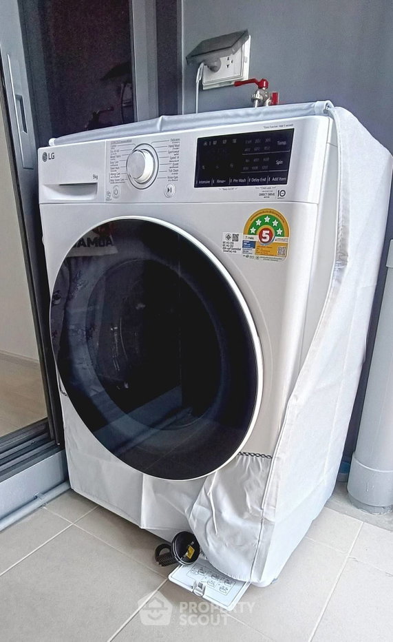 รูป คอนโด 1 ห้องนอน Aspire Vibha-Victory 36 ตร.ม. ใกล้ BTS สนามเป้า (ID 2805907) - รูปที่ 13/15