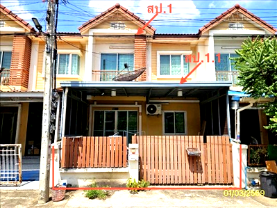 Townhouses for sale Lotus's Latkrabang : TOWN HOUSE 27.8 Sq.w. Lat Krabang Bangkok for 2.9M