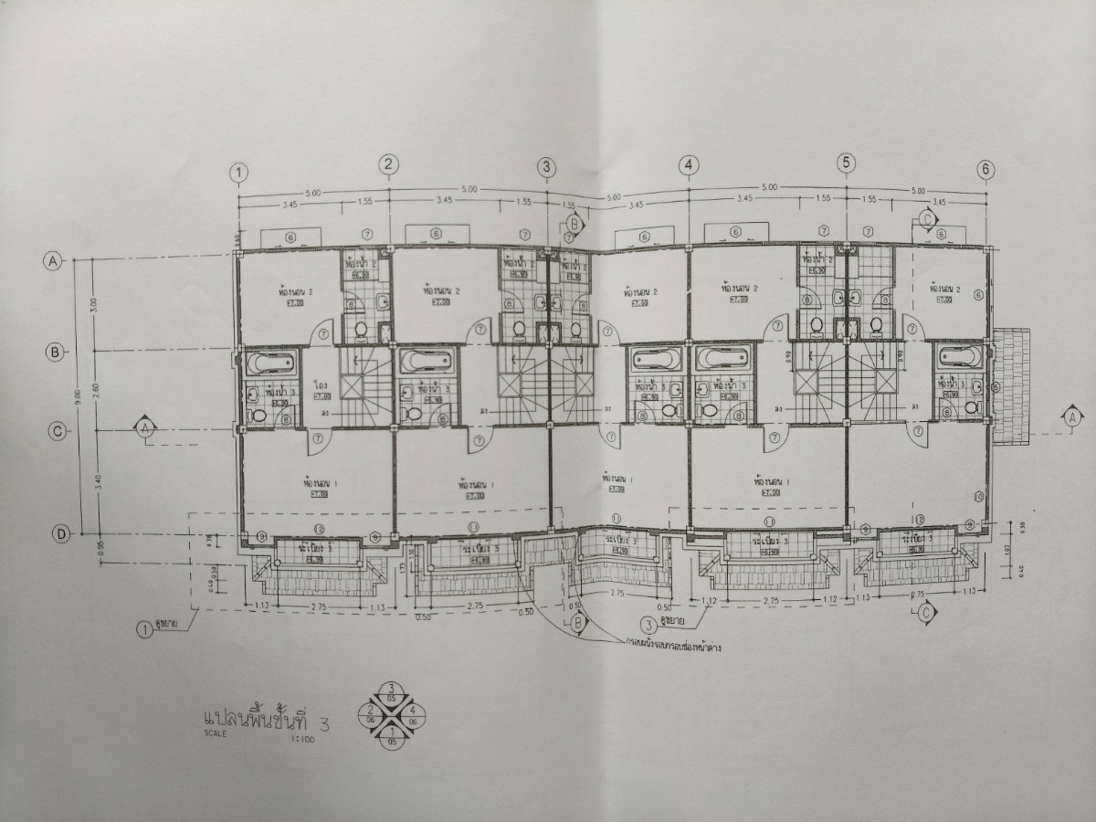 picture Townhome Rama 3 near SPGS Int'l school, King's college - 25/25