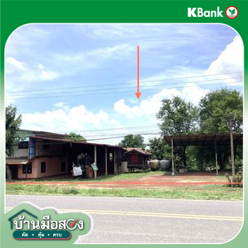 picture HOME 309 Sq.w. Sri That Udon Thani for 1.9M - 22/24