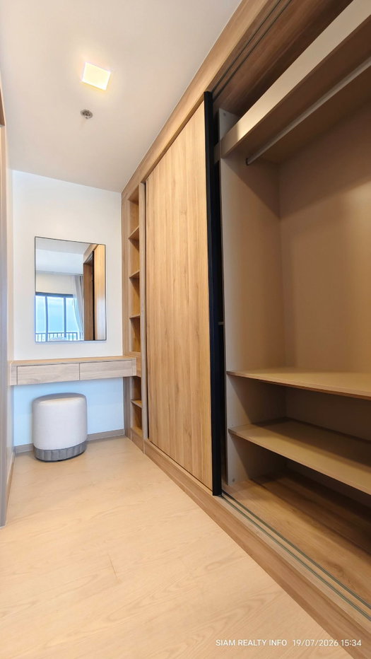 picture The Base Urban Rama 9 Condo for rent, east-facing, not hot - 8/13