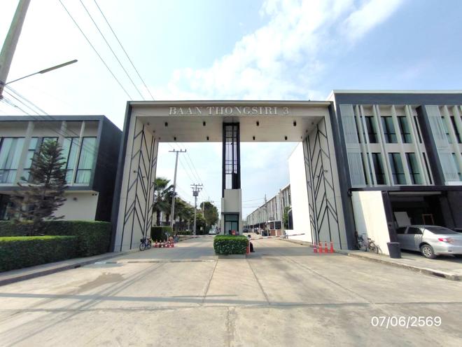 รูป ทาวน์เฮ้าส์ 20.1 ตร.วา ธงสิริ 3 บ้านกล้วย-ไทรน้อย ไทรน้อย นนทบุรี 2.1M - รูปที่ 5/16