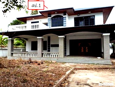 บ้านเดี่ยว 308.3 ตร.วา เมืองนครปฐม นครปฐม 9.3M