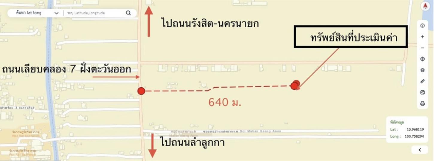 รูป ทาวน์เฮ้าส์ 19.4 ตร.วา บ้านฟ้ากรีนพาร์ค ธาม ลำลูกกา-คลอง 7 ลำลูกกา ปทุมธานี 2.1M - รูปที่ 13/14