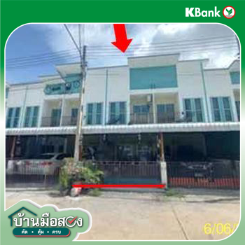 รูป ทาวน์เฮ้าส์ 16.5 ตร.วา เดอะ วิลเลจ พลัส อมตะนคร เมืองชลบุรี ชลบุรี 1.4M - รูปที่ 8/10