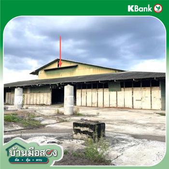 picture FACTORY 13340 Sq.w. Nong Bua Nakhon Sawan for 50.6M - 42/44