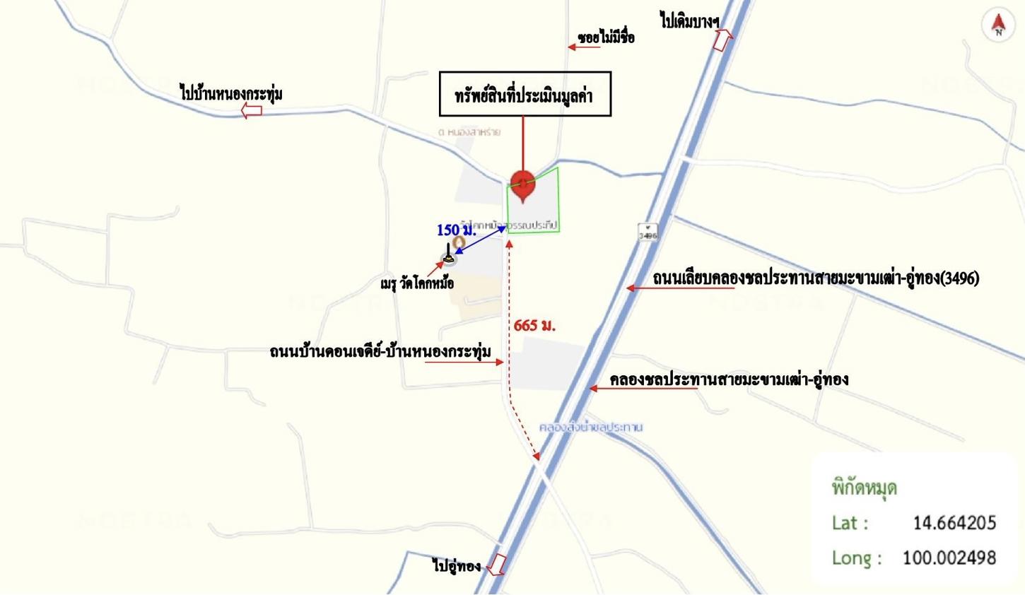 picture FACTORY 5660 Sq.w. Don Chedi Suphanburi for 25.6M - 43/44