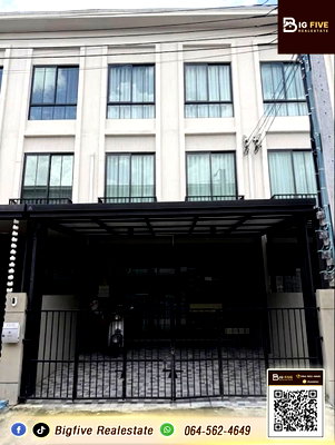 เช่าทาวน์โฮม นนทบุรี :  A69-077    ให้เช่าทาวน์โฮม  PATIO งามวงศ์วาน – ประชาชื่น ใกล้ทางด่วน เดินทางสะดวก