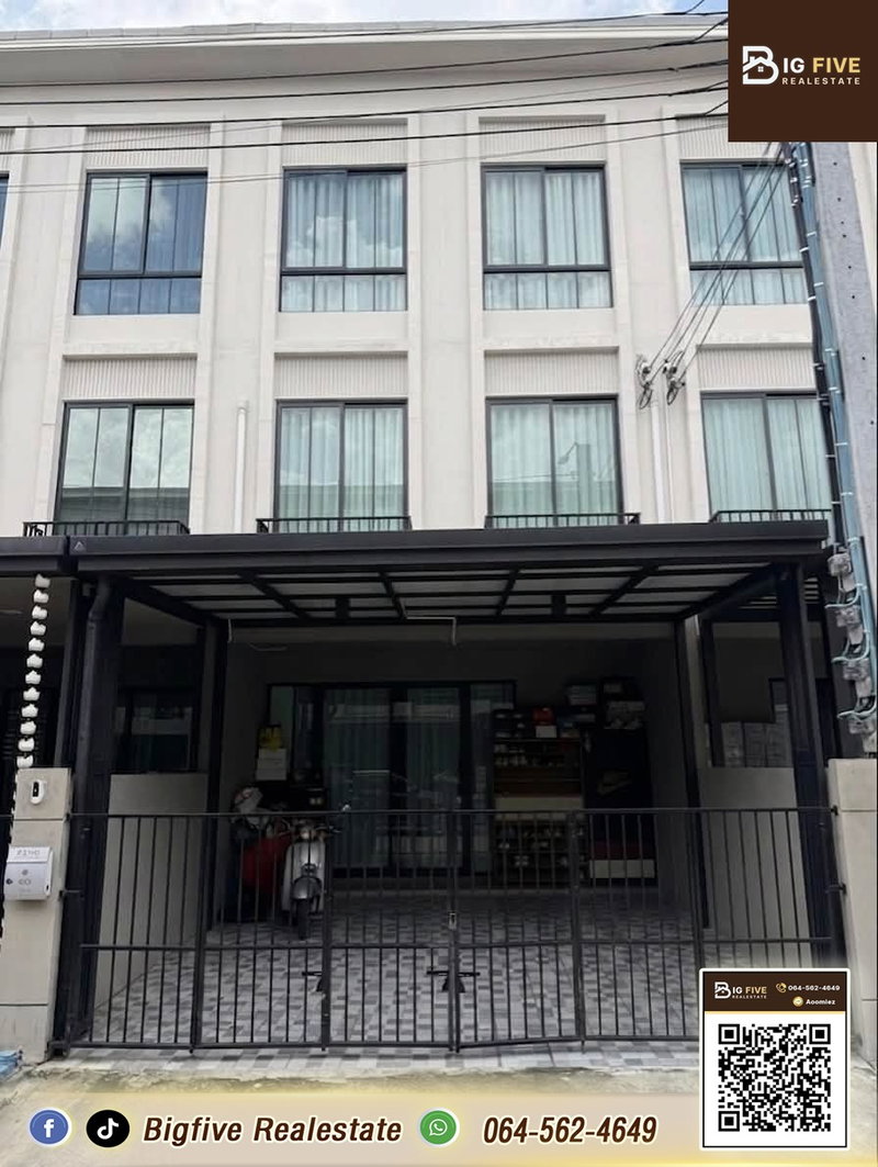 ทาวน์โฮมให้เช่า :  A69-077    ให้เช่าทาวน์โฮม  PATIO งามวงศ์วาน – ประชาชื่น ใกล้ทางด่วน เดินทางสะดวก