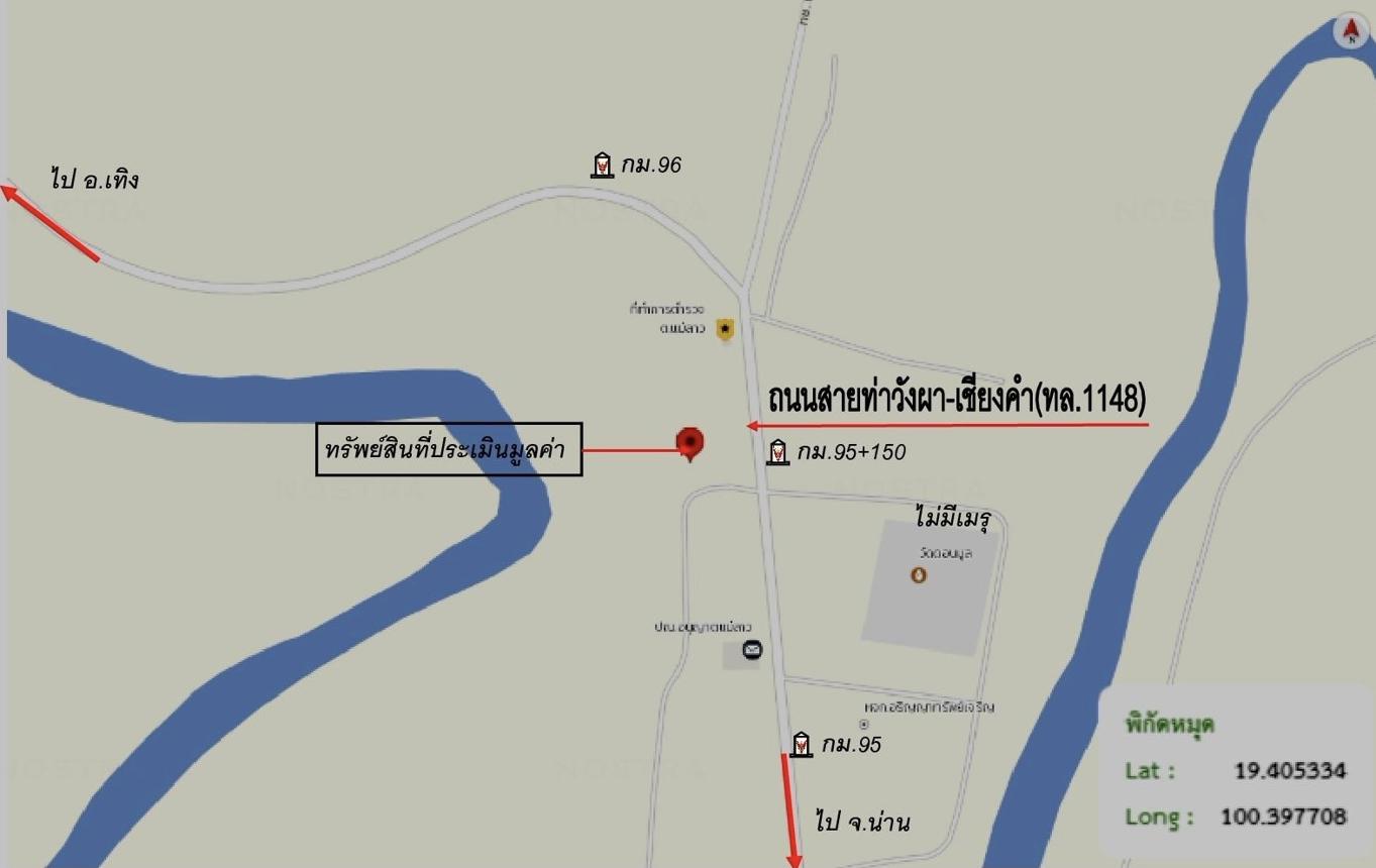 รูป บ้านเดี่ยว 378 ตร.วา เชียงคำ พะเยา 3.2M - รูปที่ 30/30