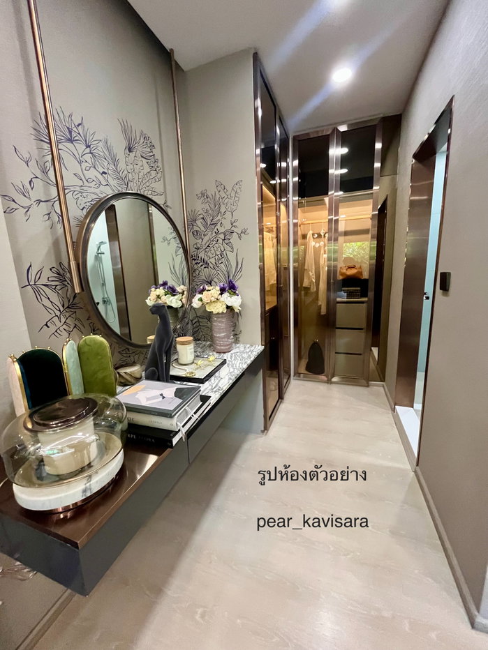 รูป 🏢 ขายดาวน์ Life Charoennakhon-Sathorn (ไลฟ์ เจริญนคร-สาทร) ห้อง 1 Bedroom Plus  - รูปที่ 9/17