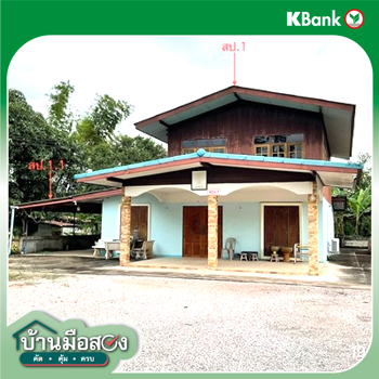 รูป บ้านเดี่ยว 235 ตร.วา เมืองราชบุรี ราชบุรี 2.1M - รูปที่ 12/14
