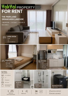 รูปภาพ ให้เช่าคอนโด Parkland Srinakarin Lakeside ห้อง 1 Bedroom พร้อมเข้าอยู เดินทางสะดวก บรรยากาศร่มรื่นน่าอยู่สุดๆ  ทำเลดี ศรีนครินทร์ - ใกล้ MRT ศรีลาซาล 